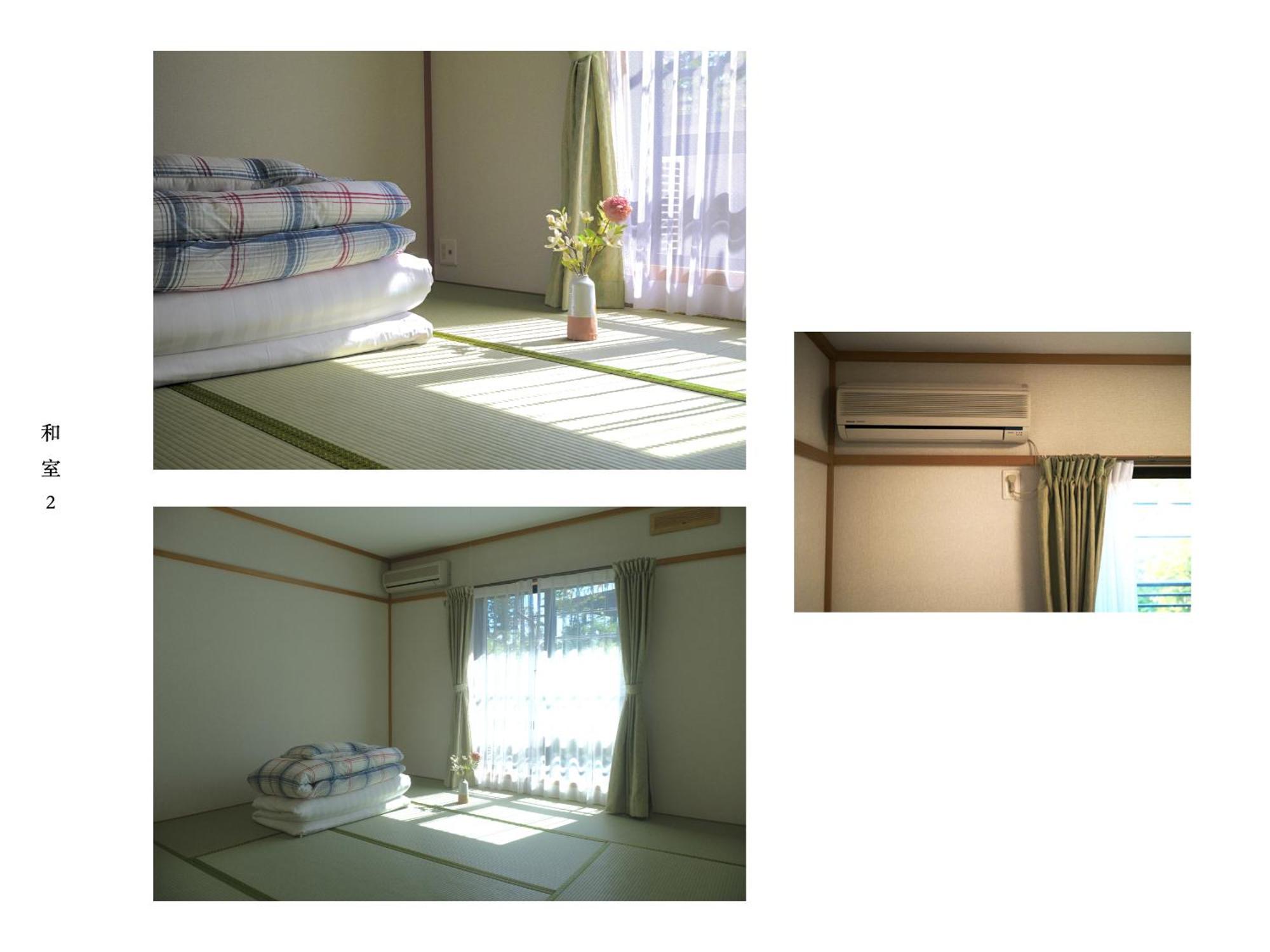 富士の樱house 宝栄 Villa Fudzsikavagucsiko Kültér fotó