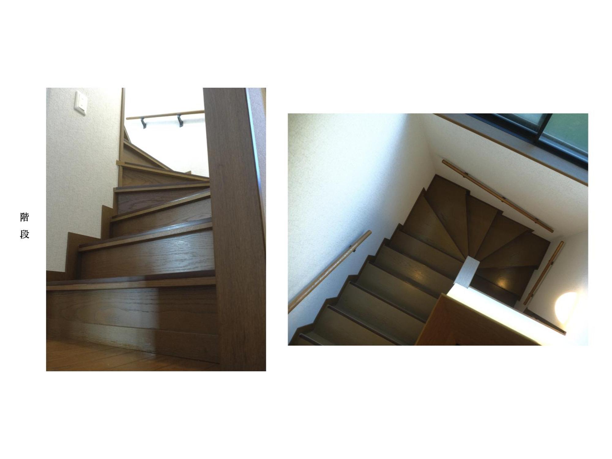 富士の樱house 宝栄 Villa Fudzsikavagucsiko Kültér fotó