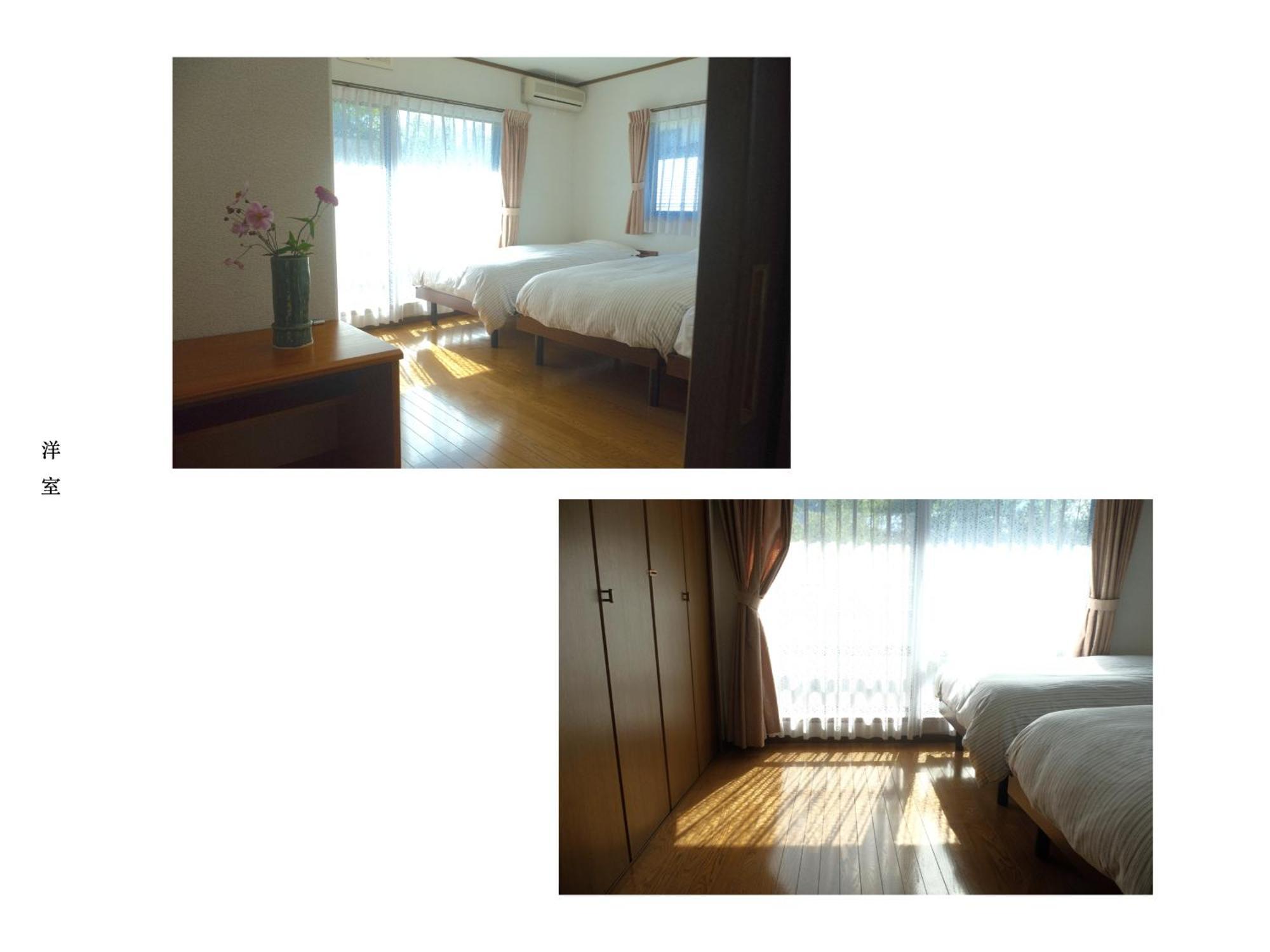 富士の樱house 宝栄 Villa Fudzsikavagucsiko Kültér fotó
