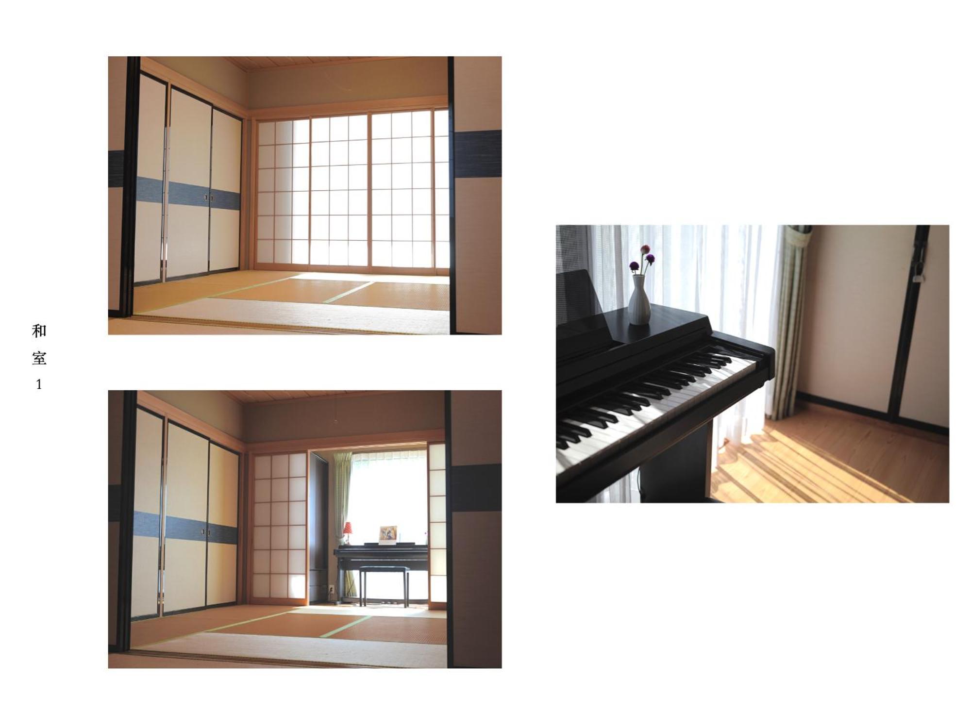 富士の樱house 宝栄 Villa Fudzsikavagucsiko Kültér fotó