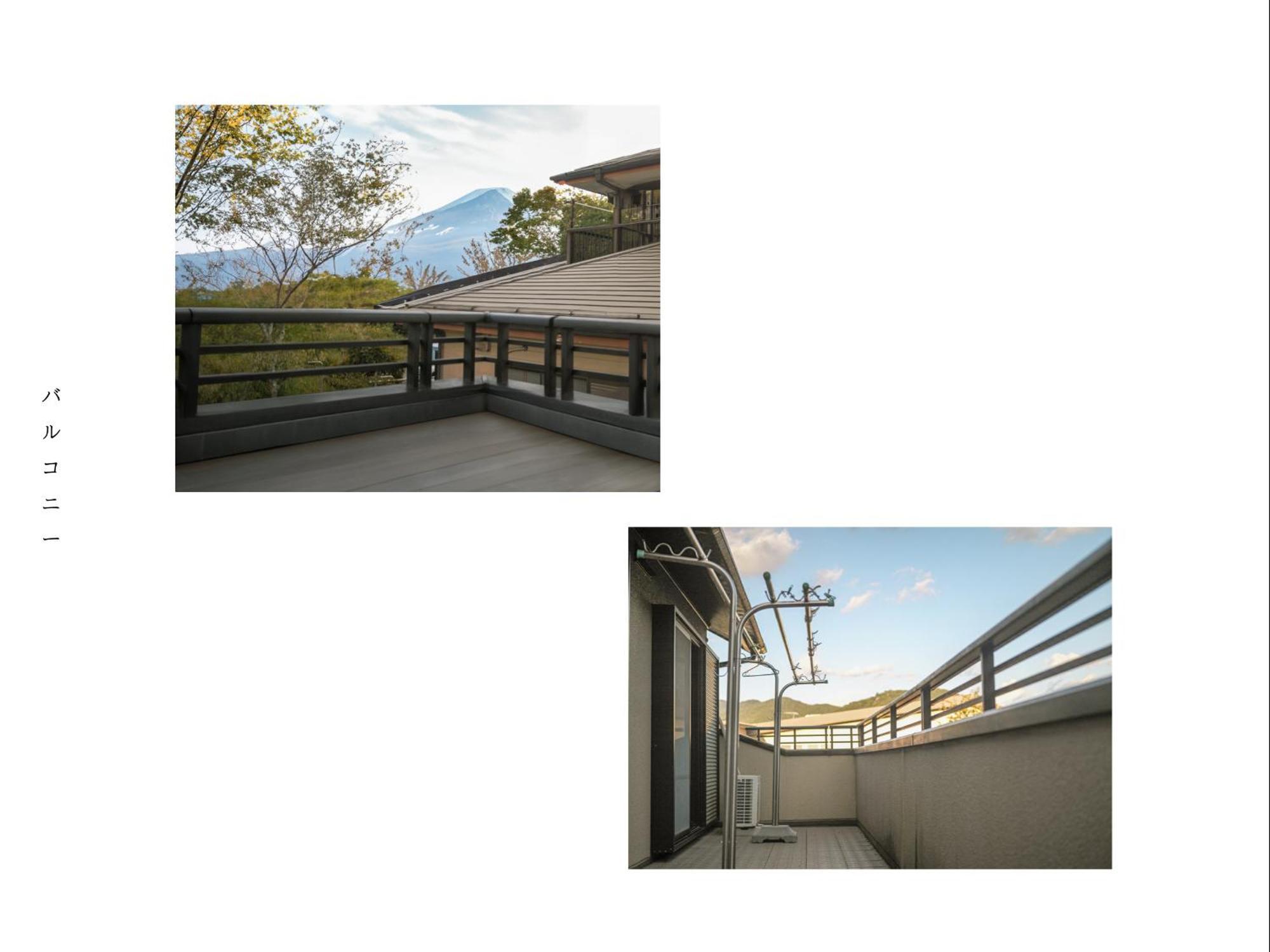 富士の樱house 宝栄 Villa Fudzsikavagucsiko Kültér fotó