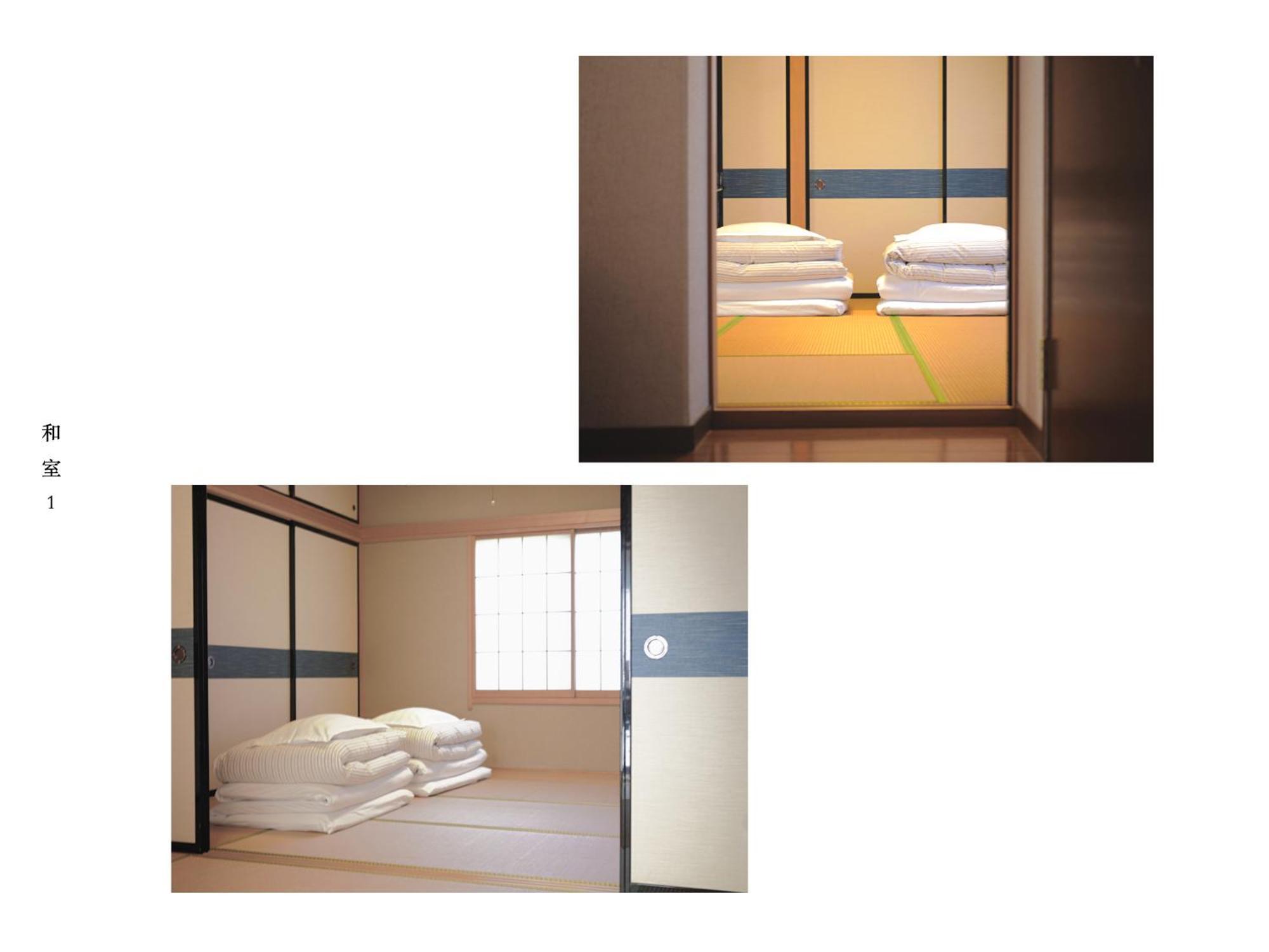 富士の樱house 宝栄 Villa Fudzsikavagucsiko Kültér fotó