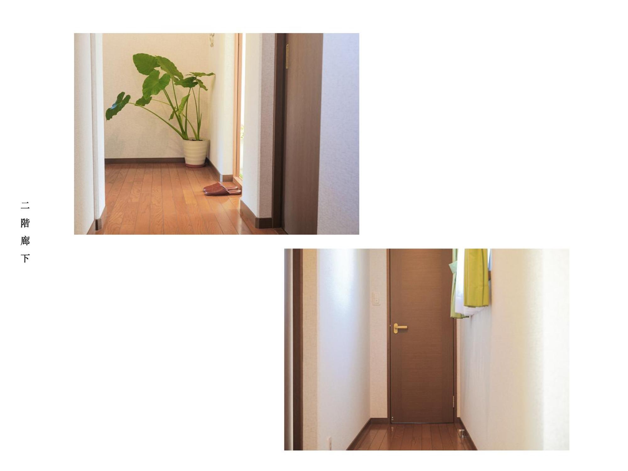 富士の樱house 宝栄 Villa Fudzsikavagucsiko Kültér fotó