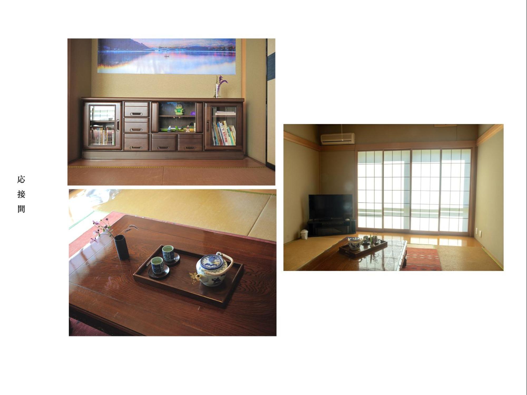 富士の樱house 宝栄 Villa Fudzsikavagucsiko Kültér fotó